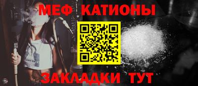 соль ск Кингисепп