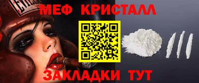 прущий лед Кимры