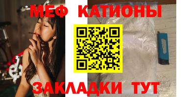 трава Кинель