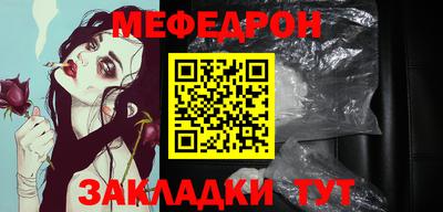 соль ск Кингисепп