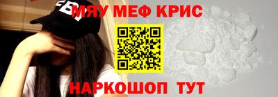 соль ск Кингисепп