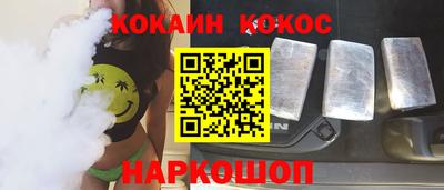 прущий лед Кимры