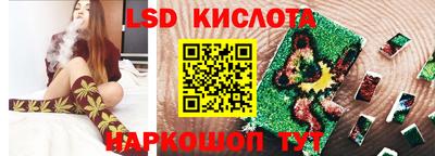 прущий лед Кимры
