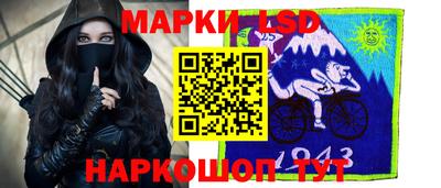 прущий лед Кимры