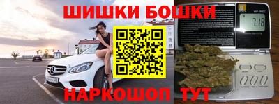 прущий лед Кимры