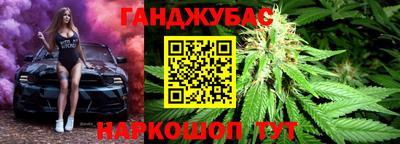 прущий лед Кимры