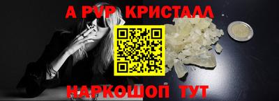 прущий лед Кимры