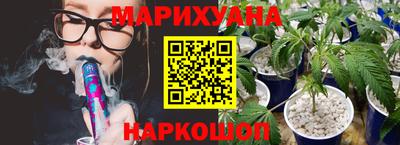 прущий лед Кимры