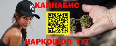 трава Кинель