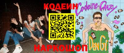 прущий лед Кимры