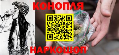 COCAINE Канаш