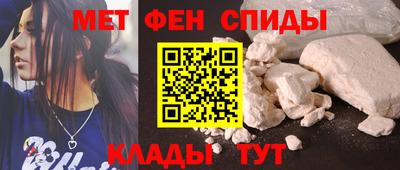 Альфа ПВП Кандалакша