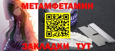 прущий лед Кимры
