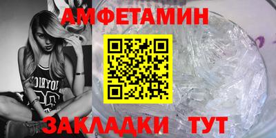 ешки Камышлов