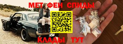 прущий лед Кимры