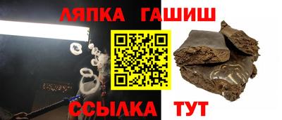 COCAINE Канаш