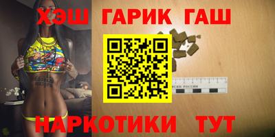 прущий лед Кимры