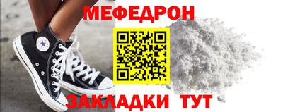соль ск Кингисепп