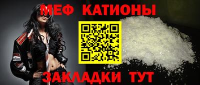 прущий лед Кимры