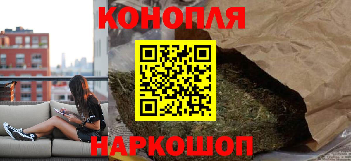 Конопля ГИДРОПОН  Вход с VPN  Чапаевск  МАРИХУАНА конопля  МАРИХУАНА Bruce Banner 
